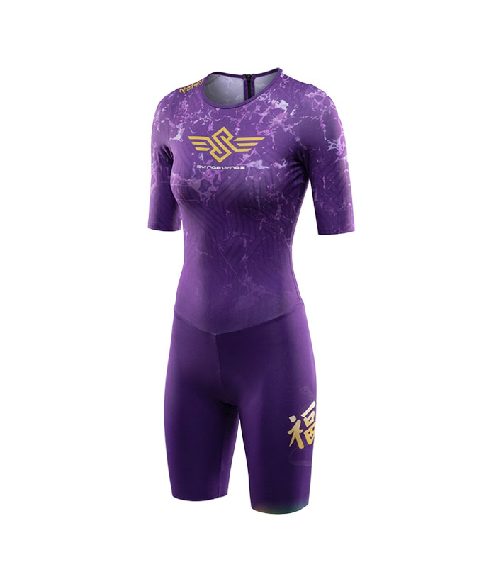 SOW-China-1 Body Swings on Wings - China Worlds limited edition - Imagen 1